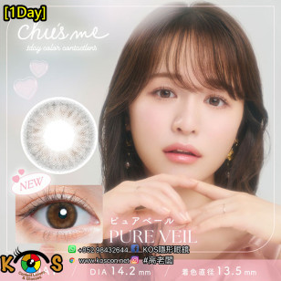 Chu's me 1Day PURE VEILチューズミー ピュアベール